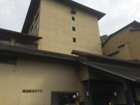  Kikuchi Kanko Hotel  Кикути
